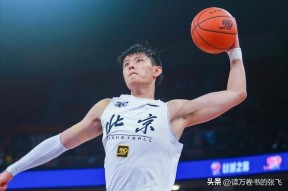 包含赛地聚焦：NBA总决赛清晨热度飙升，山东泰山遗憾出局，震撼外界，心理建设被强调的词条