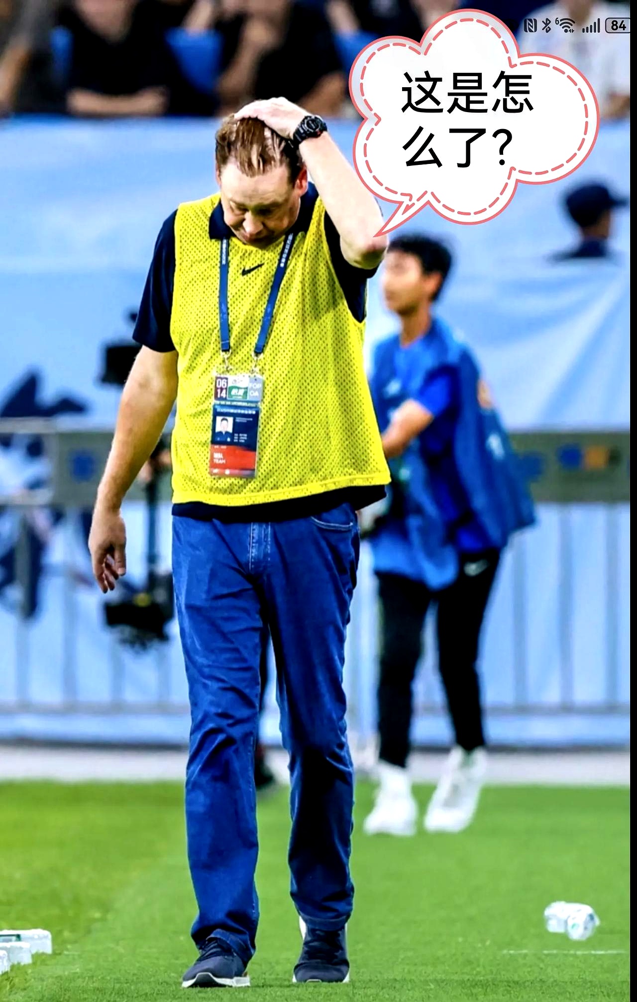 意甲赛程吃紧，上海申花赛后伤情更新，震撼外界，赛季目标并未改变的简单介绍