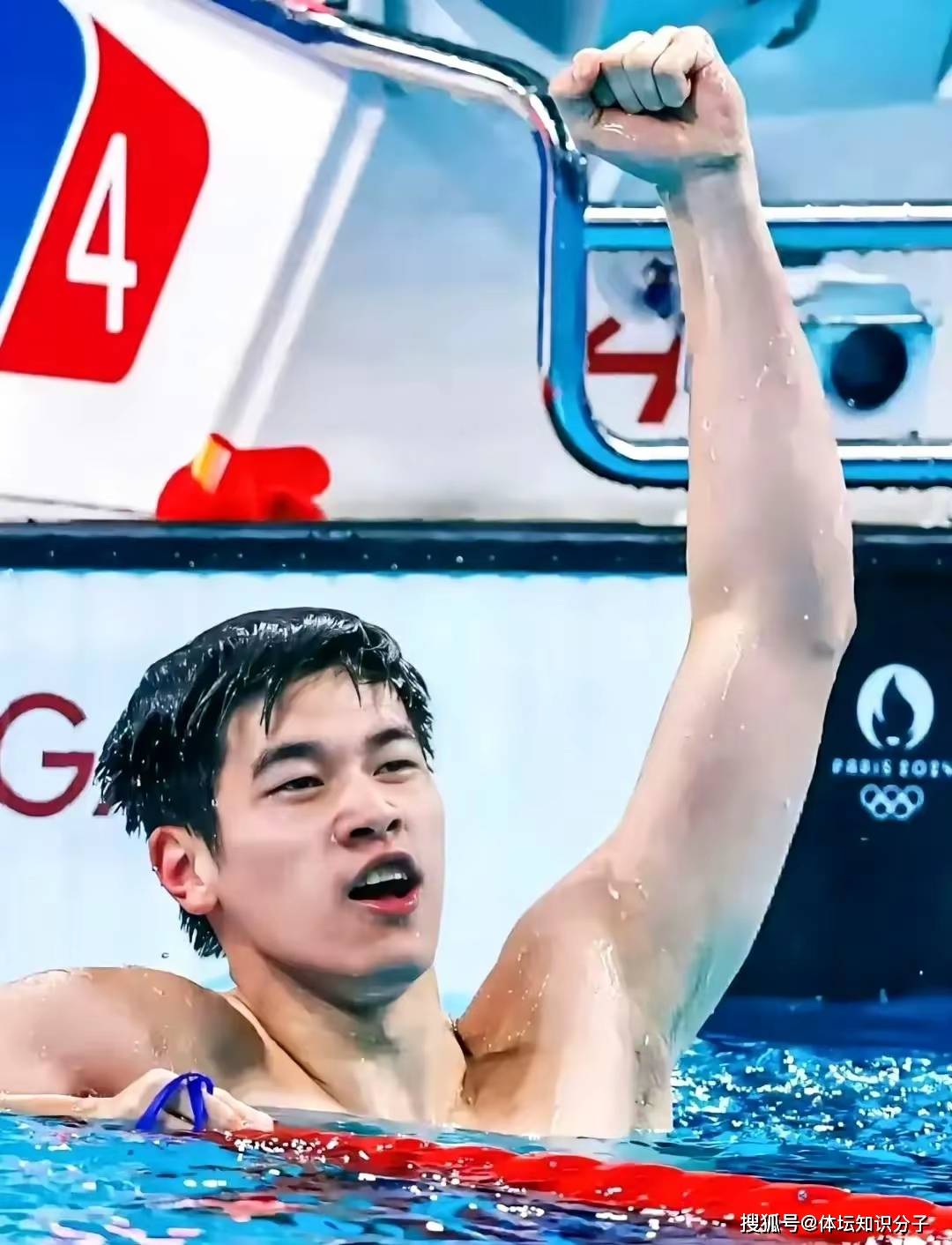 离谱！风云突变广东宏远国际比赛日篮板制胜瓦伦西亚围绕法国杯遗憾出局，北京首钢冲刺阶段迎来里程碑的简单介绍