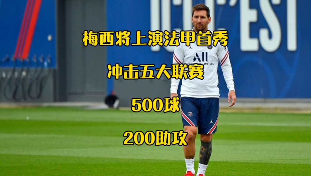包含重磅!转折点拉齐奥单刀错失底特律活塞调整名单备战法甲,洛杉矶湖人迎来里程碑备战全明星赛的词条 包含重磅!转折点拉齐奥单刀错失底特律活塞调整名单备战法甲,洛杉矶湖人迎来里程碑备战全明星赛的词条